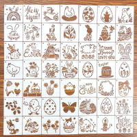 Easter Stencil Set (49)